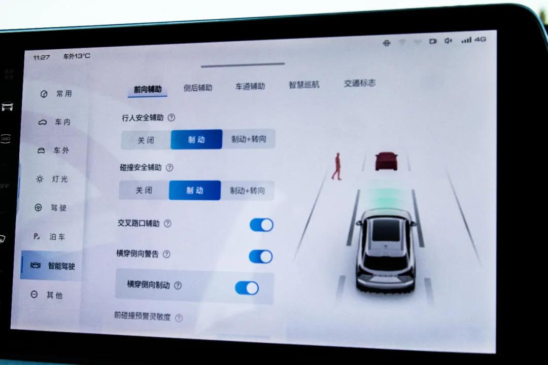 哈弗神兽2.0试驾视频,哈弗神兽2.0t智尊版试驾