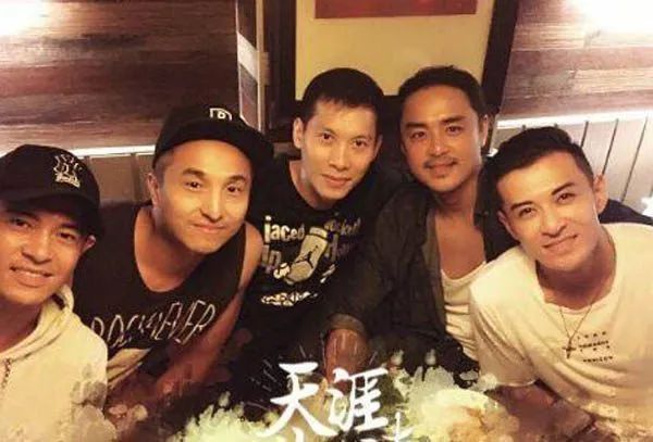 飞轮海5566成员名称,5566飞轮海同台