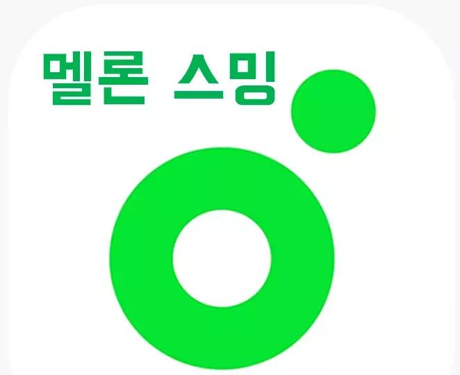 “站姐”“刷瓜”“控评”……用韩语怎么说你都知道吗？