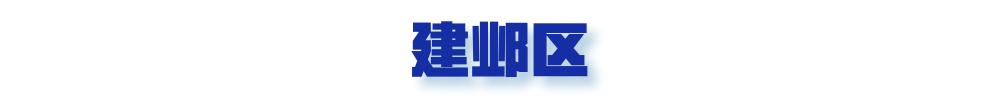 南京豪宅开盘价,南京豪宅大平层总价500万
