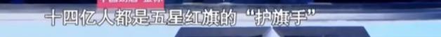 央视boys四人组谁最火,央视boys有多优秀