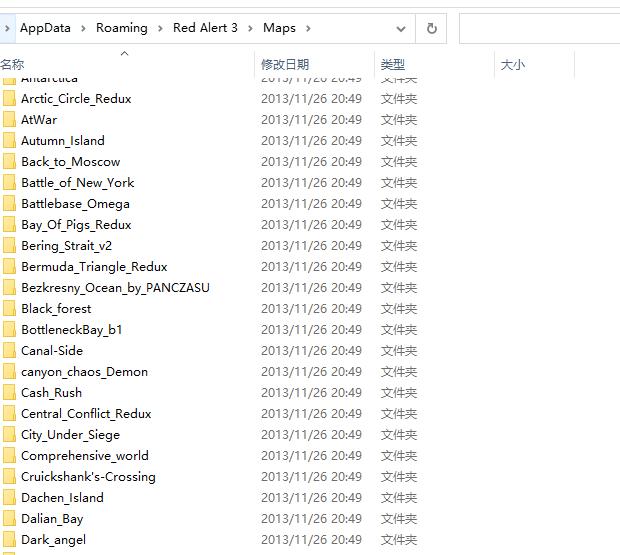 绾㈣3瀹夎鏃ュ啎mod璇︾粏鏁欑▼,绾㈣壊璀︽垝3mod鍘诲摢閲屼笅