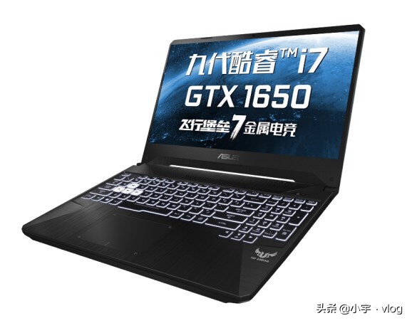 笔记本处理器i7低压好还是标压好,笔记本i7cpu发挥不出性能