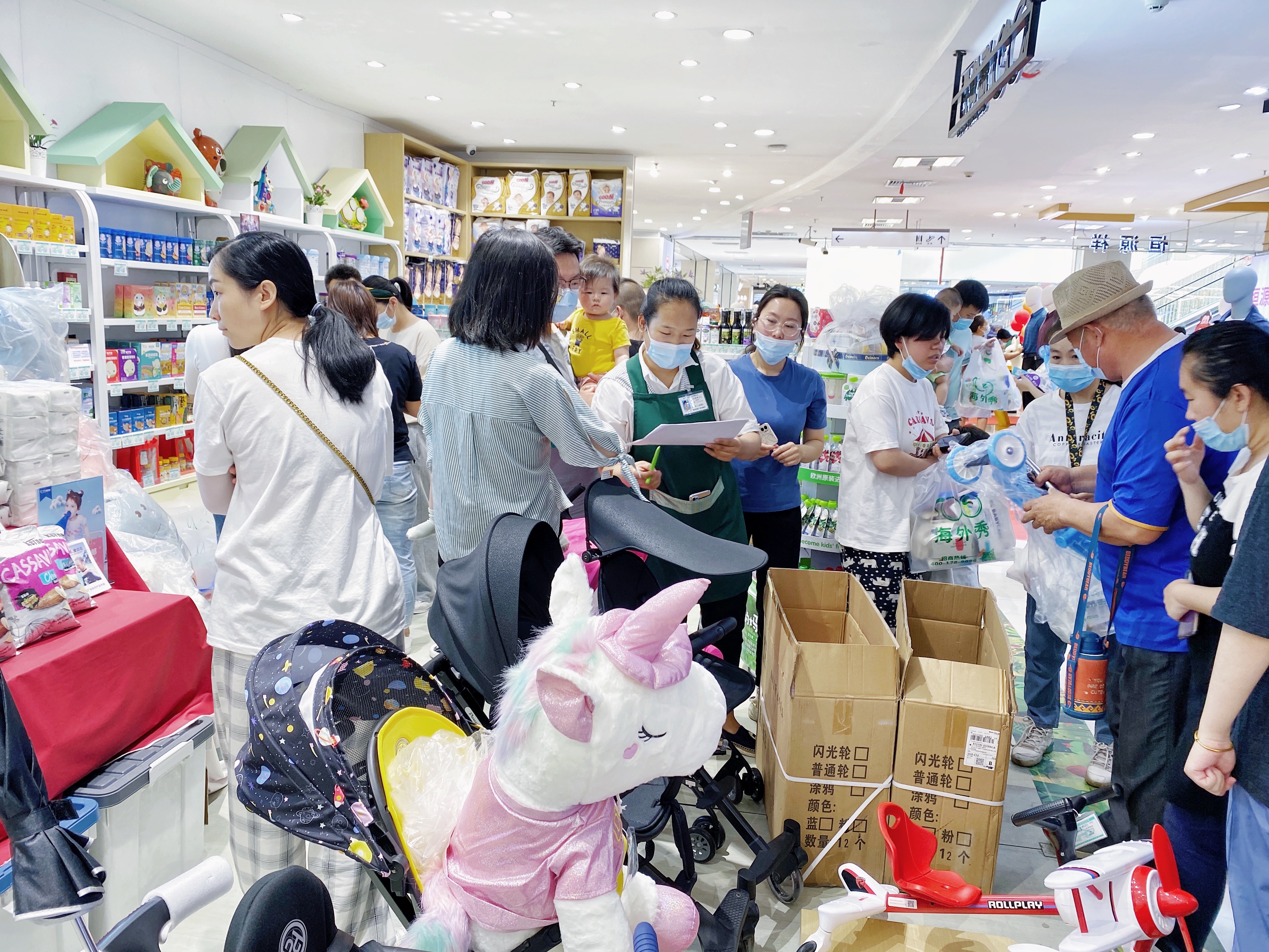 干货加盟店需要多少钱,干货店加盟连锁