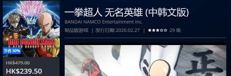 优惠热销限时第二波,夏日打折第二弹