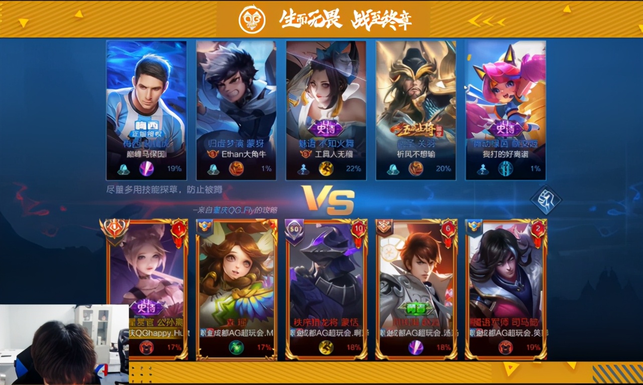 刺痛代练有多强,高端局代练有多强