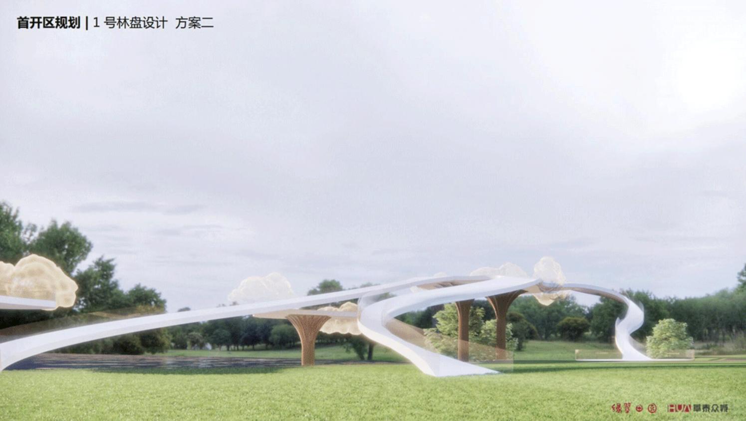 新都区清流镇泉印心都项目规划图,新都田园综合体