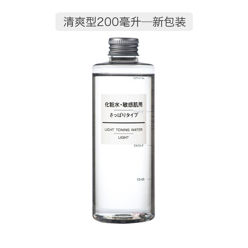 考拉用什么护肤品好,扒一扒便宜好用护肤品