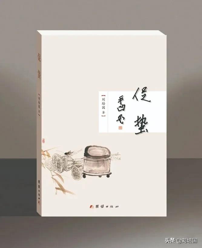 粥的奇思妙想,粥的味道光是看是尝不出来的