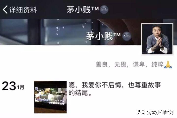 每40秒就有25个人计划杀死自己，那些自杀者的痛苦你知道么？