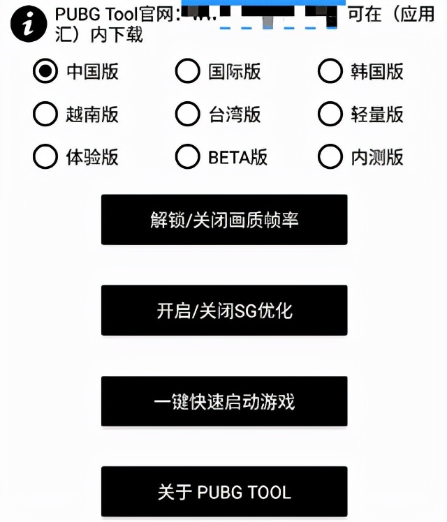 3060显卡吃鸡能流畅玩最高画质吗,吃鸡开极限为什么画质只能开流畅
