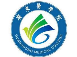 松山湖片区最新房价,松山湖片区有什么楼盘