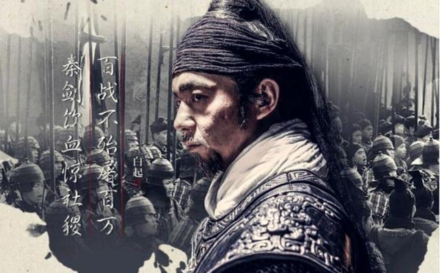 赵孝成王是如何死的,赵孝成王下场