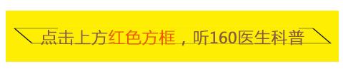 颈性眩晕每天发作,早起总犯晕怎么回事