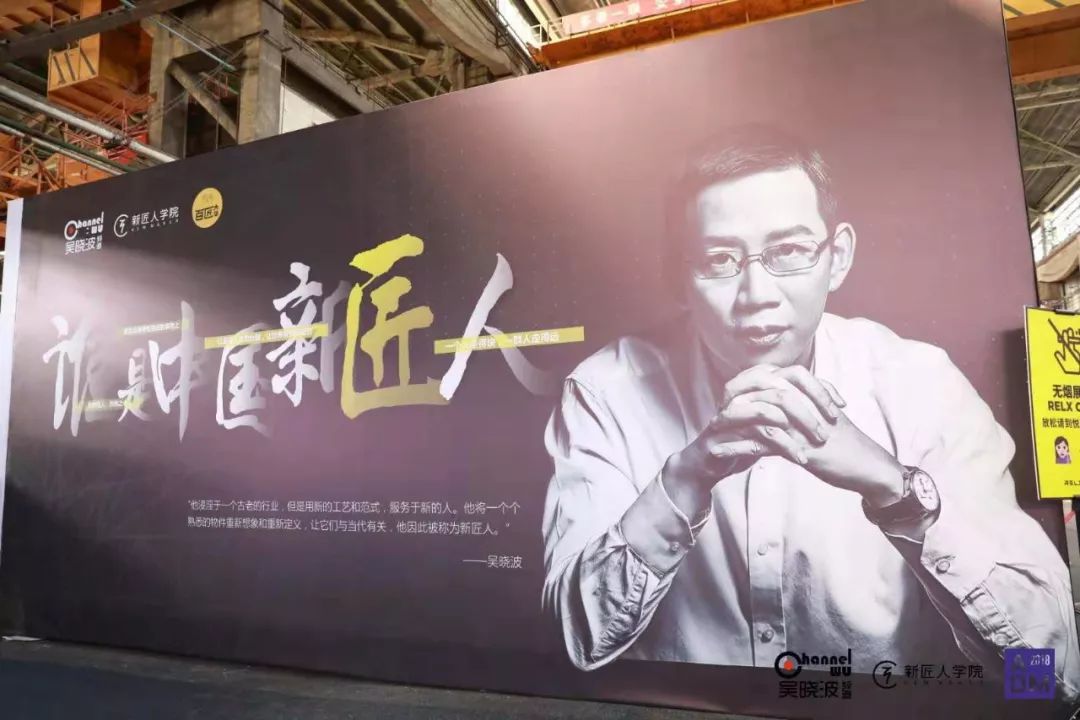 厨王们又要开始争霸了，我的关注点确是他们的刀