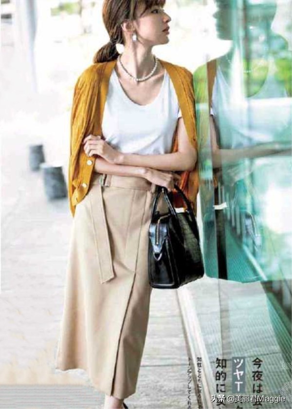 maggie的美丽物语味道,maggie的美丽物语小程序