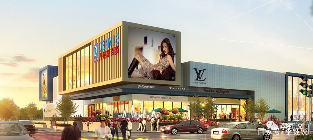 丹尼斯河南门店明细,郑州丹尼斯百货哪家最便宜