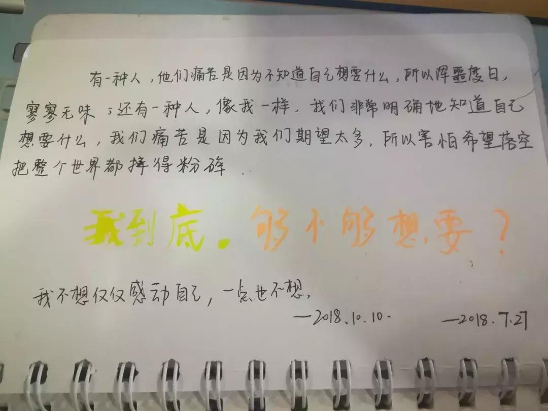 中科大新传考研要求,考研经验贴为啥不可信