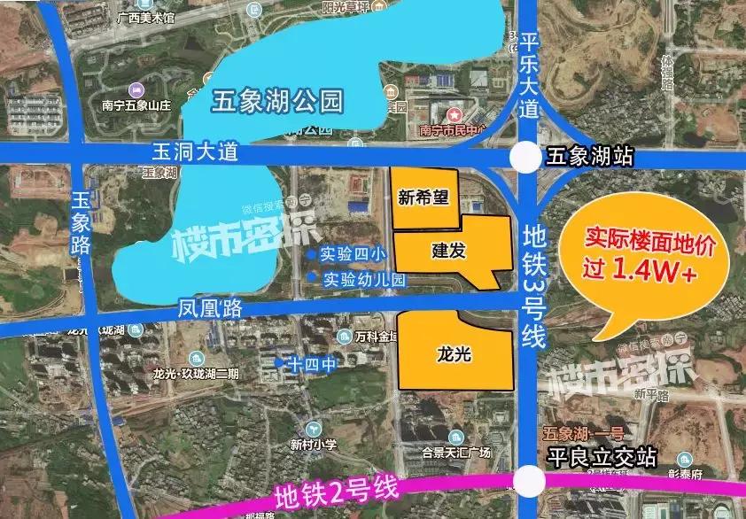 五象性价比高的盘,五象楼盘推荐高性价比小户型