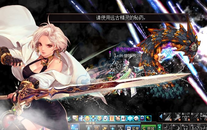 被DNF国服卡顿坑的最惨的4大工作，心疼武极玩家！