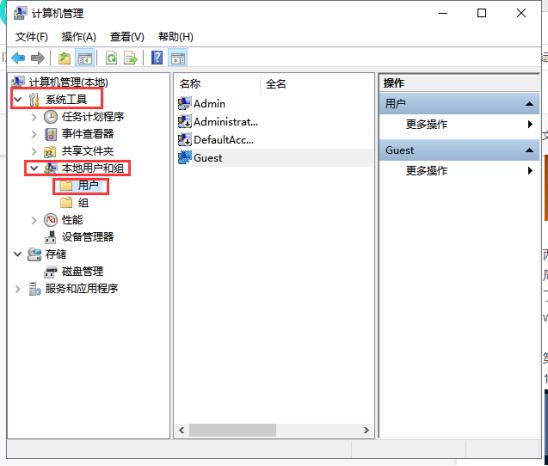 win10两台电脑共享文件,两台电脑要怎么共享网络