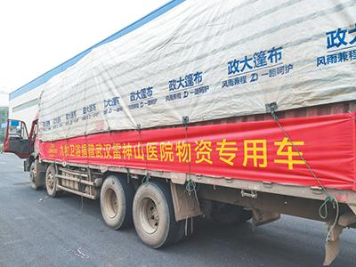 《中国组织人事报》,中国组织人事报刊发专题报道