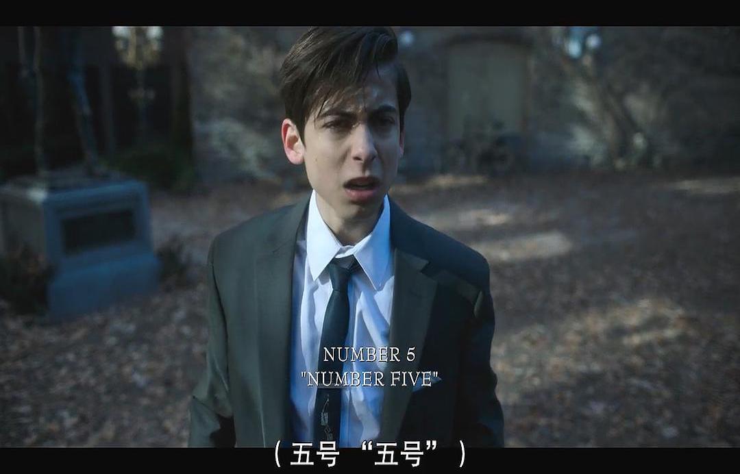 「Vickys影评」《伞学院》：“美版葫芦娃”如何拯救世界！-2