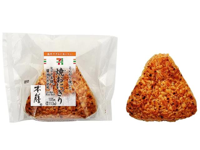 日式饭团用什么米最合适,日式饭团哪个牌子好吃