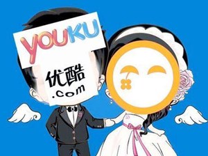 优酷土豆上市之争,优酷视频和优酷土豆是一个平台吗
