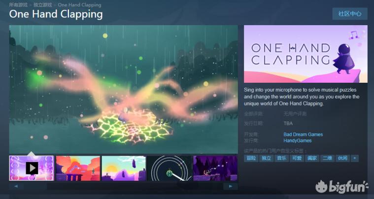 DDD的主题周游荐第七期：“声控”不可错过的福利