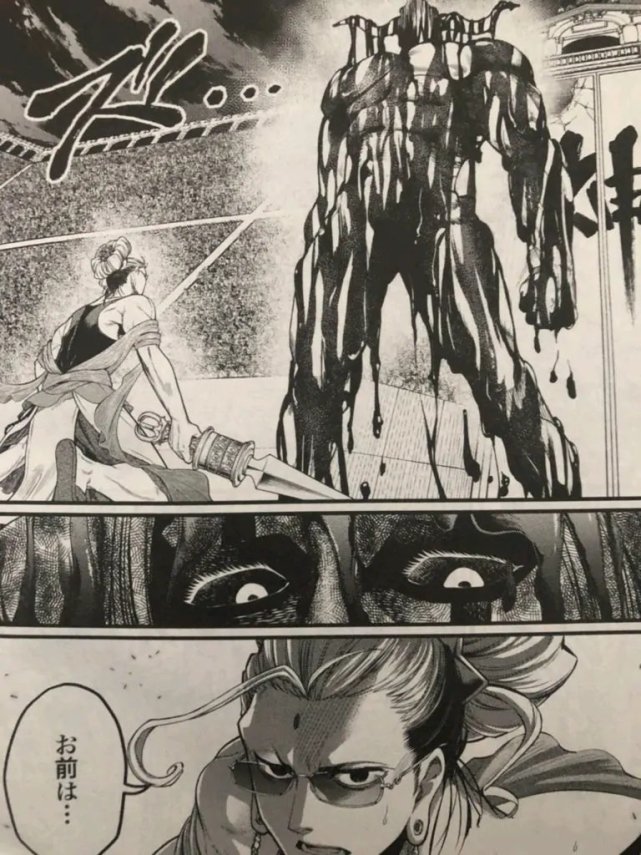 终末的女武神特斯拉代表,终末的女武神8场对决特斯拉