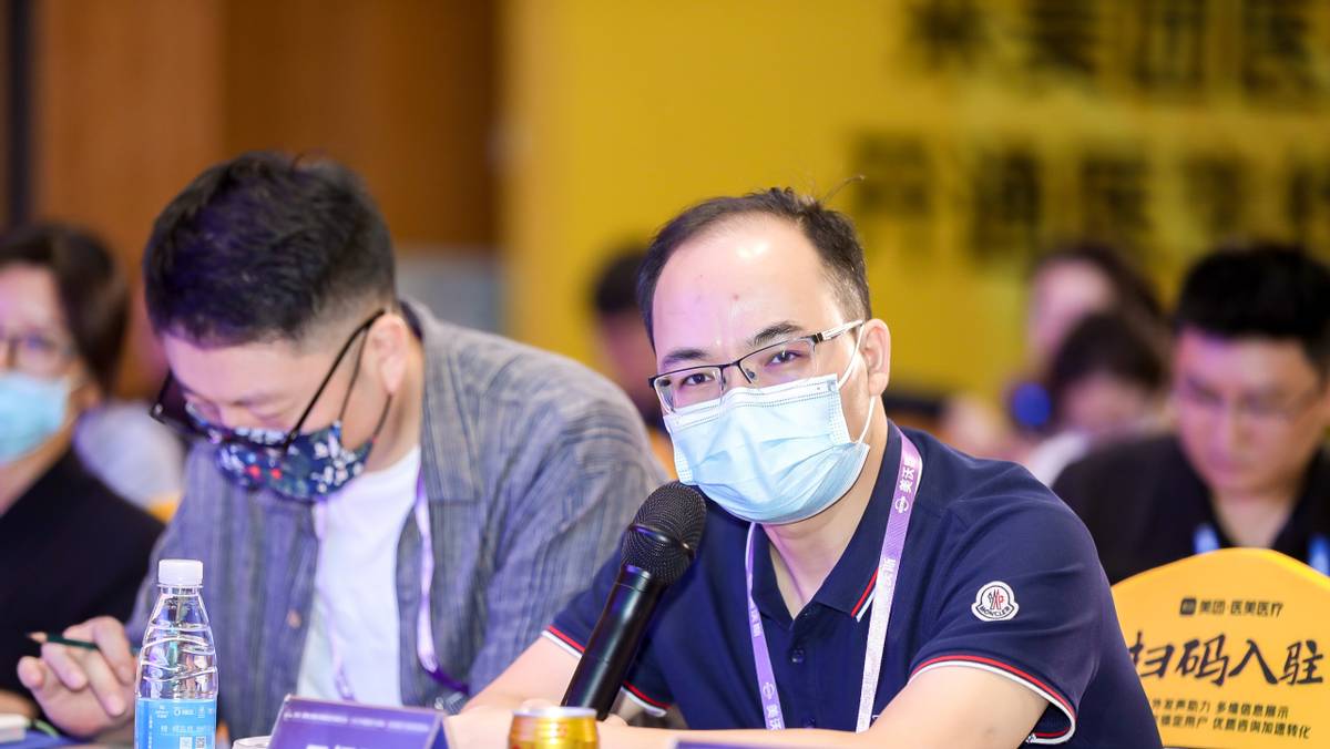 潘贰博士受邀到2021年成都美沃斯大会上作手术教学示范并分享心得