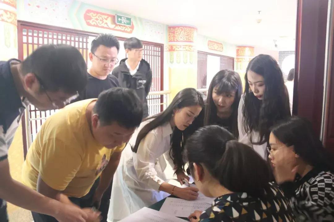 快讯|点金教育六、七、八月份月度总结表彰大会圆满落幕