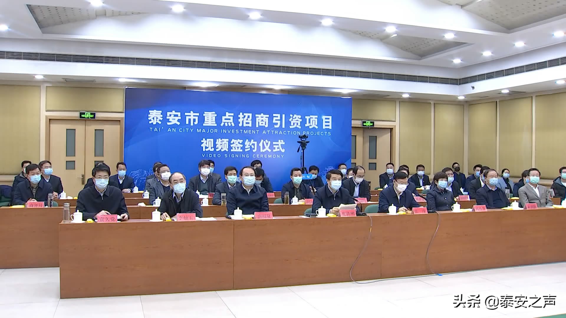 招商引资在线签约项目,招商对接到签约需要多久