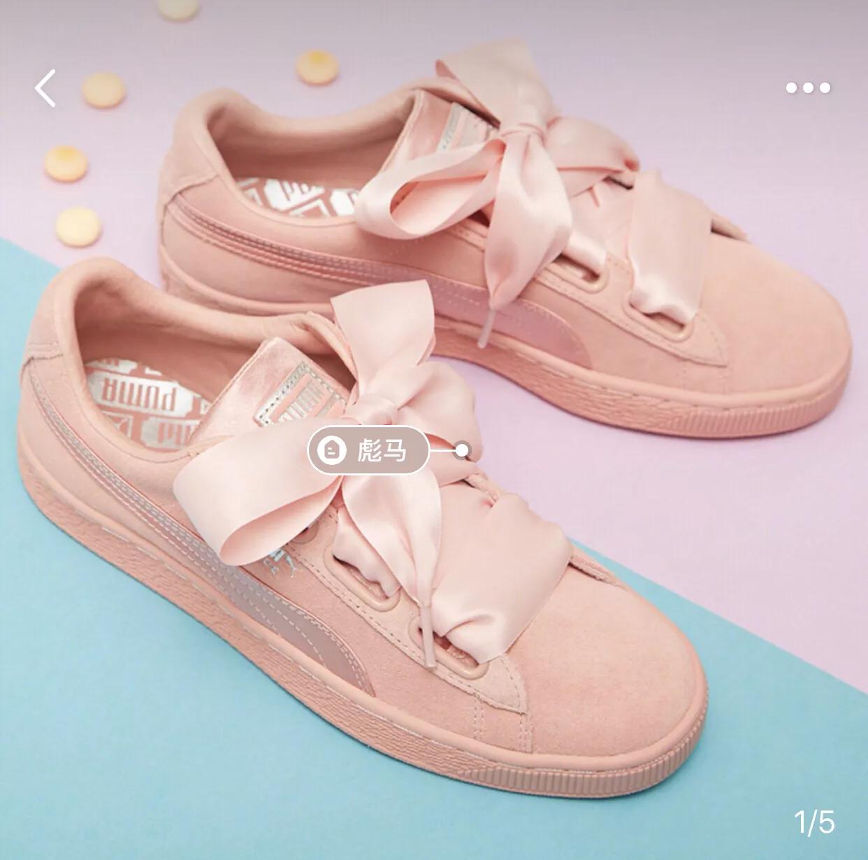 彪马女鞋黑金platformvelvet,puma彪马休闲鞋女鞋2022秋新款低帮