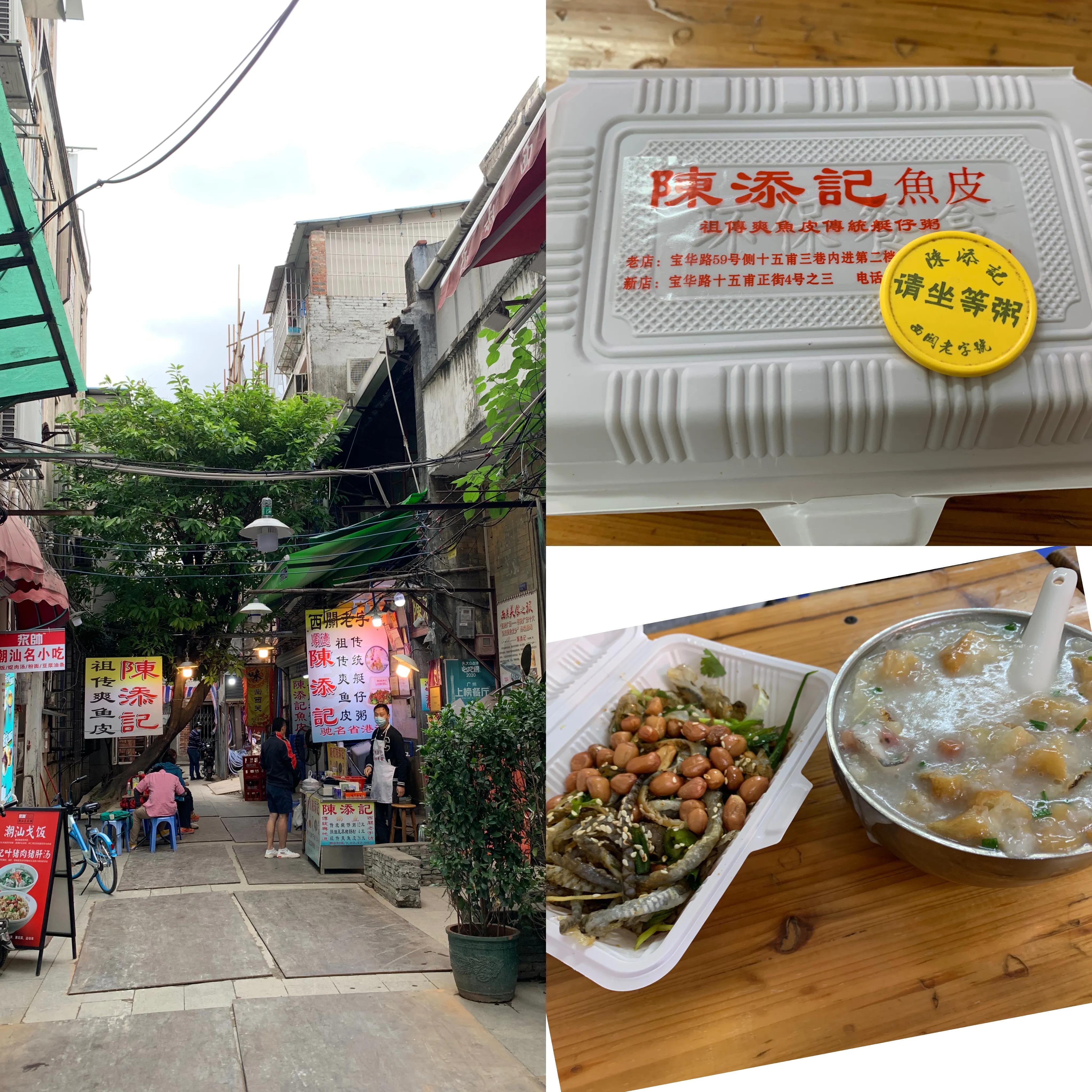 安阳西关疫情最新通报,疫情后的鼓楼