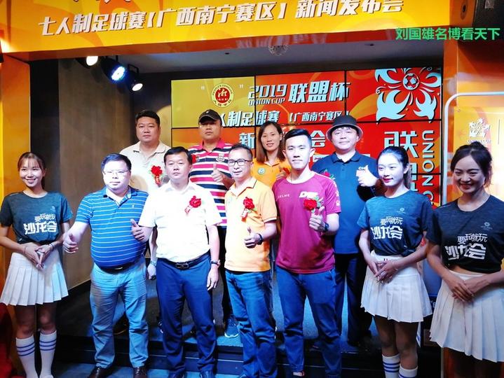 浜烘皯鍏ぞ鎴愮珛搴嗙澶т細,浜烘皯鍏ぞ澶т細