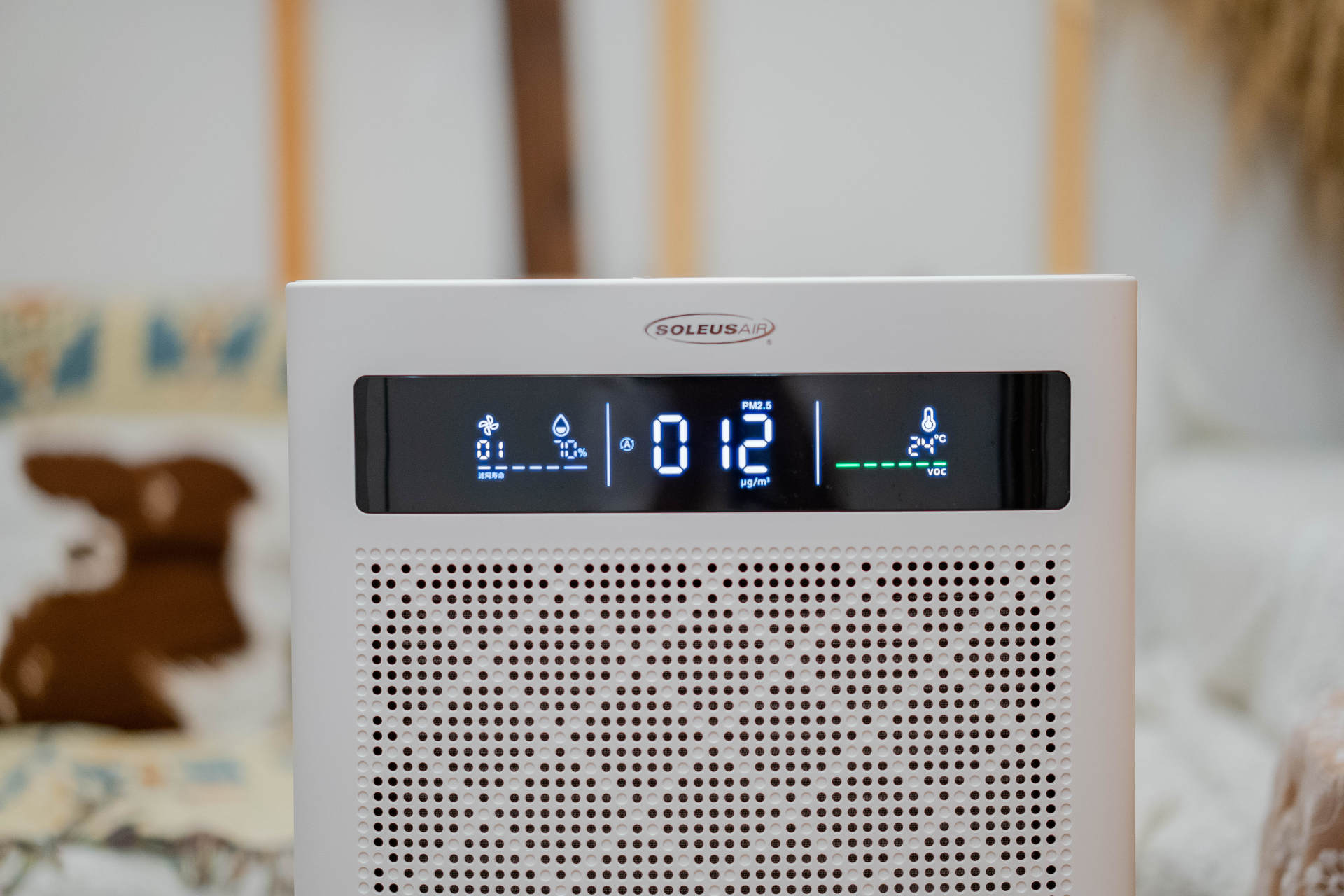 舒乐氏soleusaira10空气净化器,空气净化器免费教程