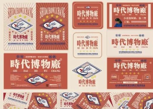 武汉超酷女大学生：钢琴10级、玩转架子鼓，拿到4所985高校offer，选择北大