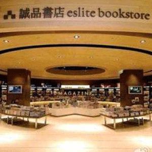 璇氬搧璁捐,璇氬搧寤虹瓚璁捐