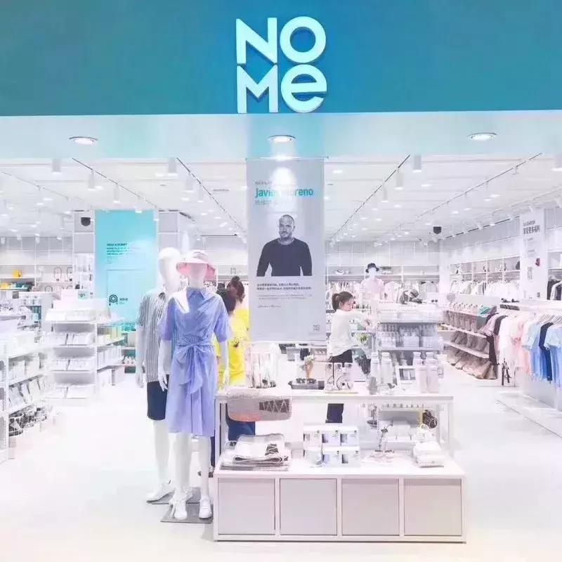 苏州相城商业中心,苏州相城区环球港