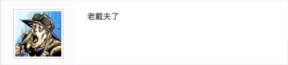 植物大战僵尸十年后再次爆火,植物大战僵尸给大家带来的回忆