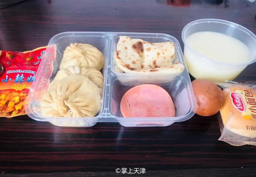 隔离餐胖5斤,天津隔离餐视频