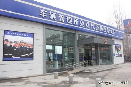 入户东莞到底值不值得,东莞为什么入户越来越难