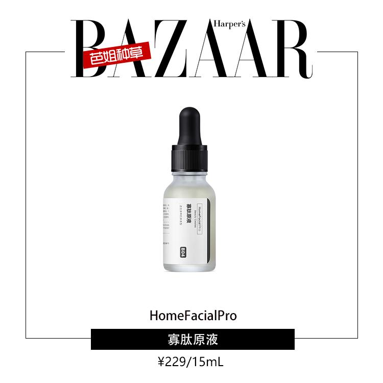 喜欢尝试所有的新鲜事物,大胆的放开自己去尝试新鲜的事物