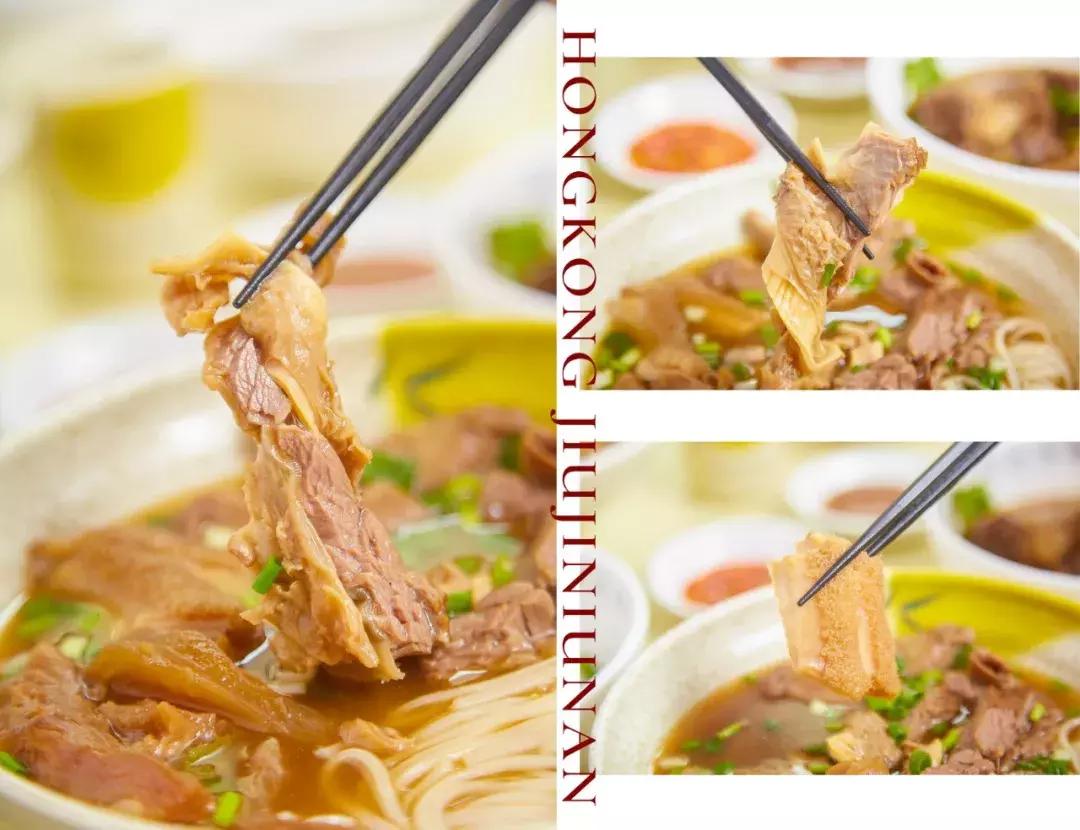 香港九记牛腩真实图,香港九记牛腩视频