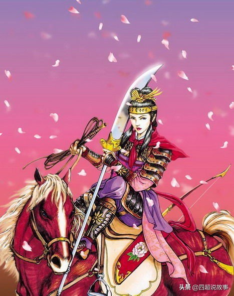 水浒传扈三娘武功排名,水浒传扈三娘武功