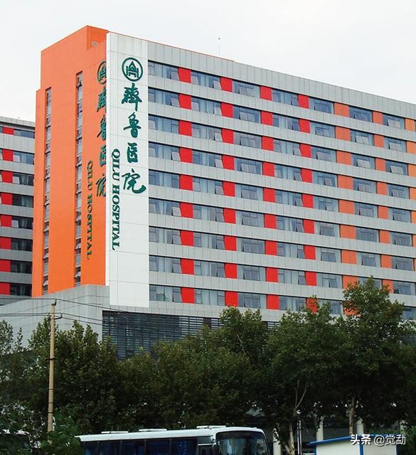 山东省最好的医院排名前十,山东省排名前十的骨科医院