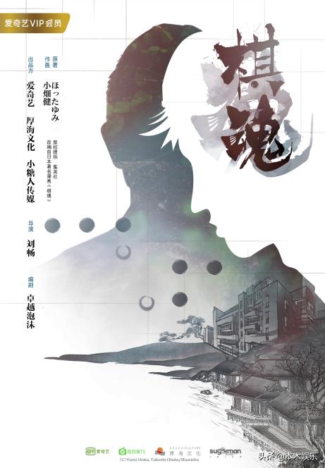 传递娱乐扭亏为盈剖析盈利抓手