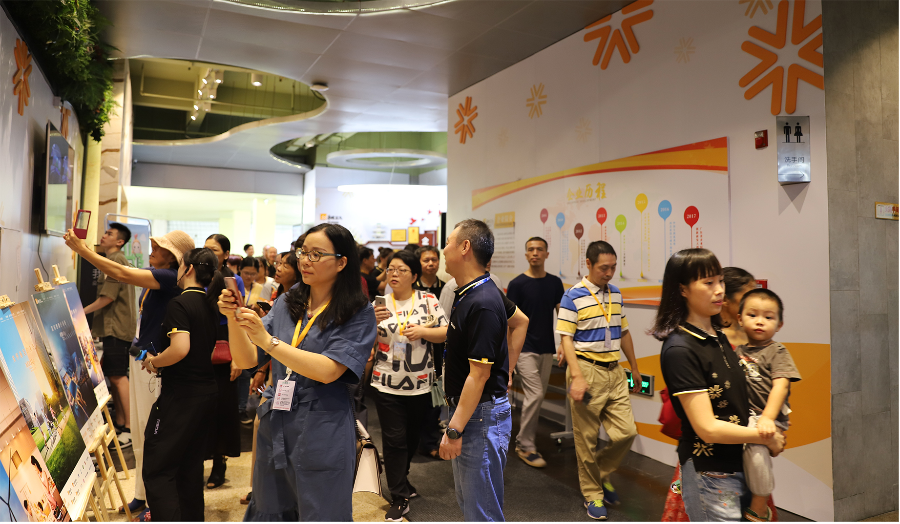 深圳华润九新制药有限公司,华润九新药业有限公司